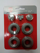   Royal Thermo 1/2'' 